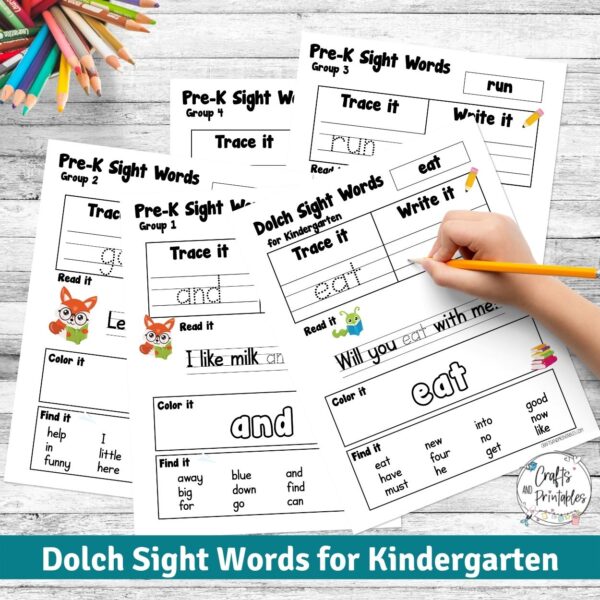 Sight words for Kindergarten printable worksheets